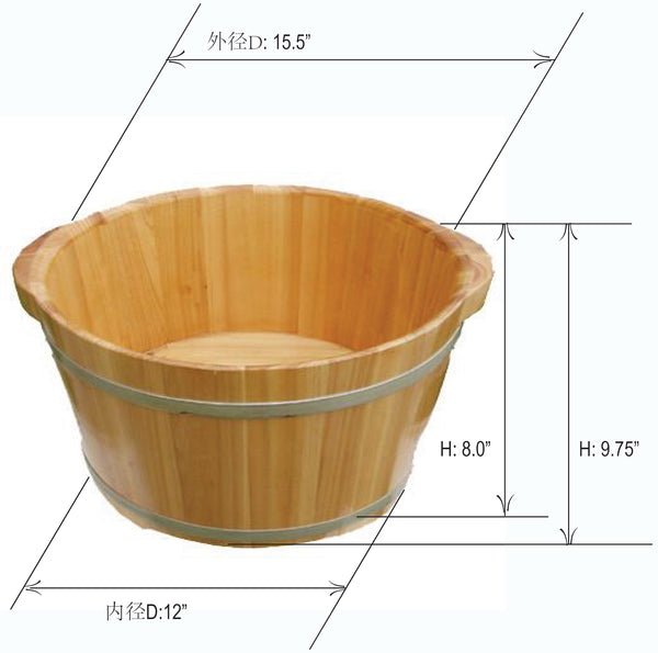 Wooden Foot Bath Bucket / E-42, E-42A