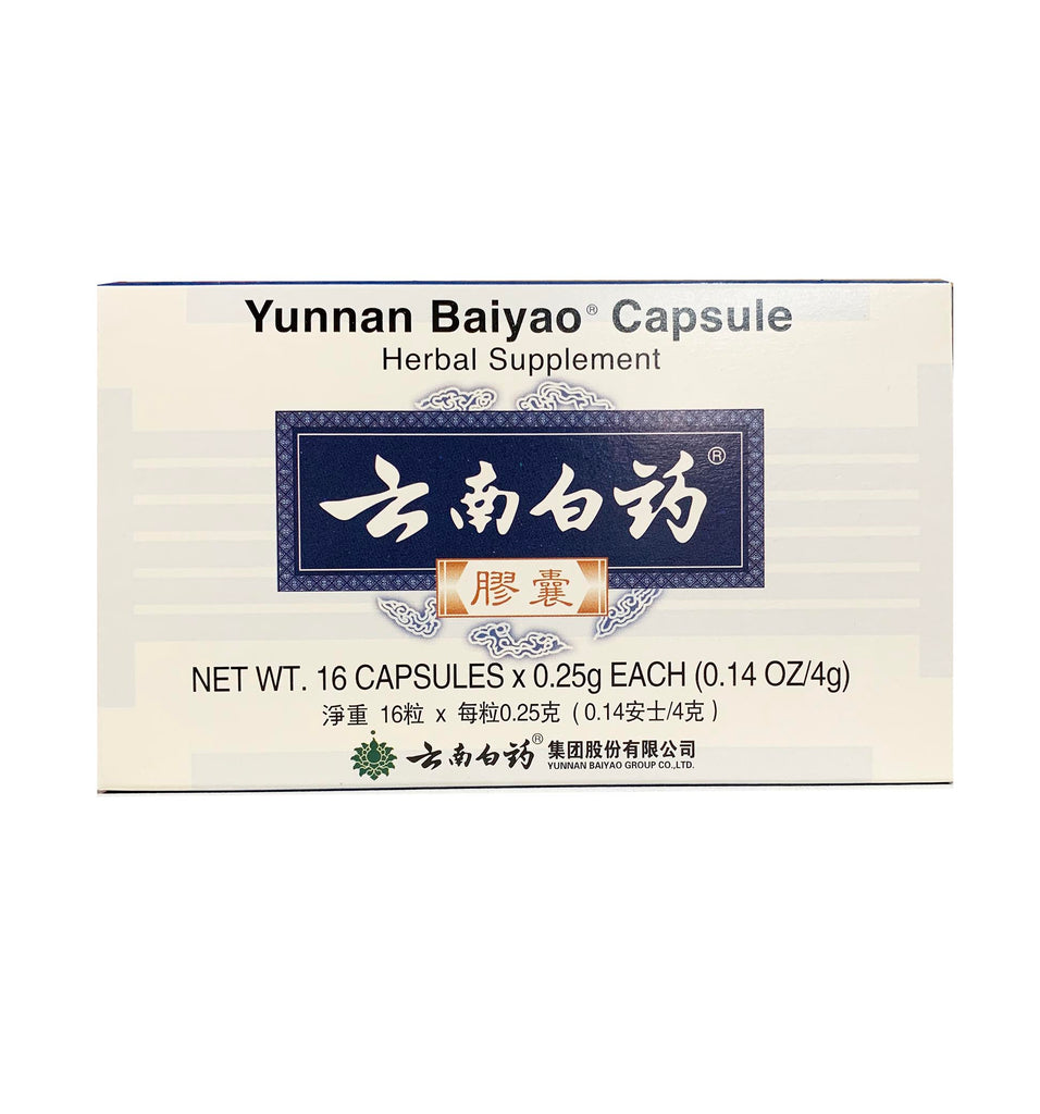 H101 Yunnan BaiYao capsule - Acubest