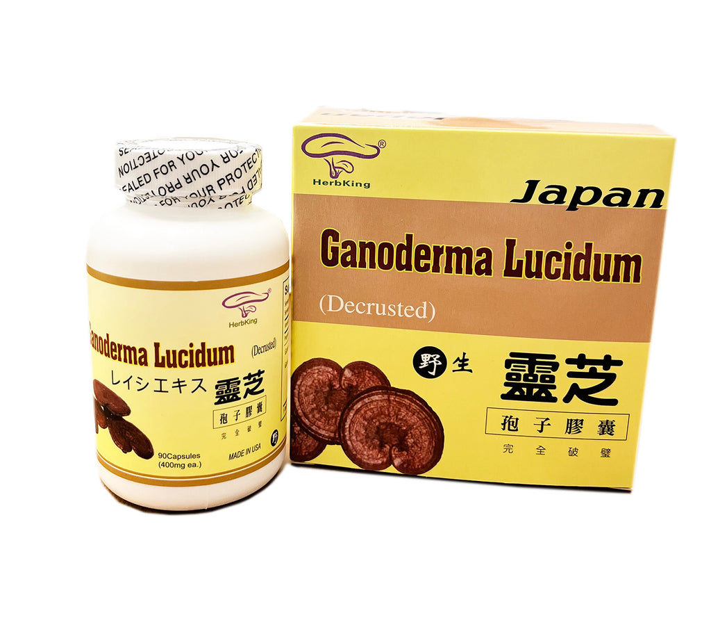 HK069 Ganoderma Lucidum /HerbKing Health Supplement - Acubest