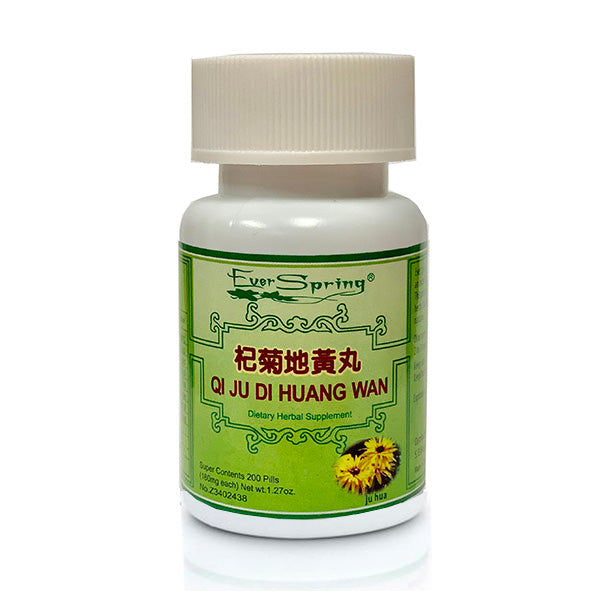 N003  Qi Ju Di Huang Wan / Ever Spring - Traditional Herbal Formula Pills - Acubest