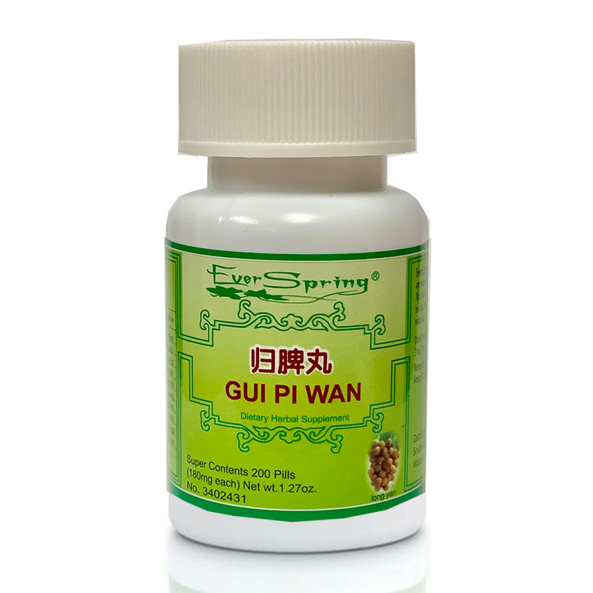 N017  Gui Pi Wan  / Ever Spring - Traditional Herbal Formula Pills - Acubest