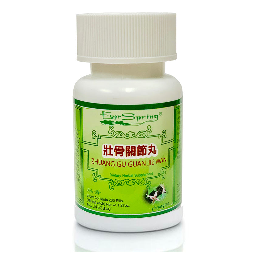 N042  Zhuang Yang Wan  / Ever Spring - Traditional Herbal Formula Pills - Acubest