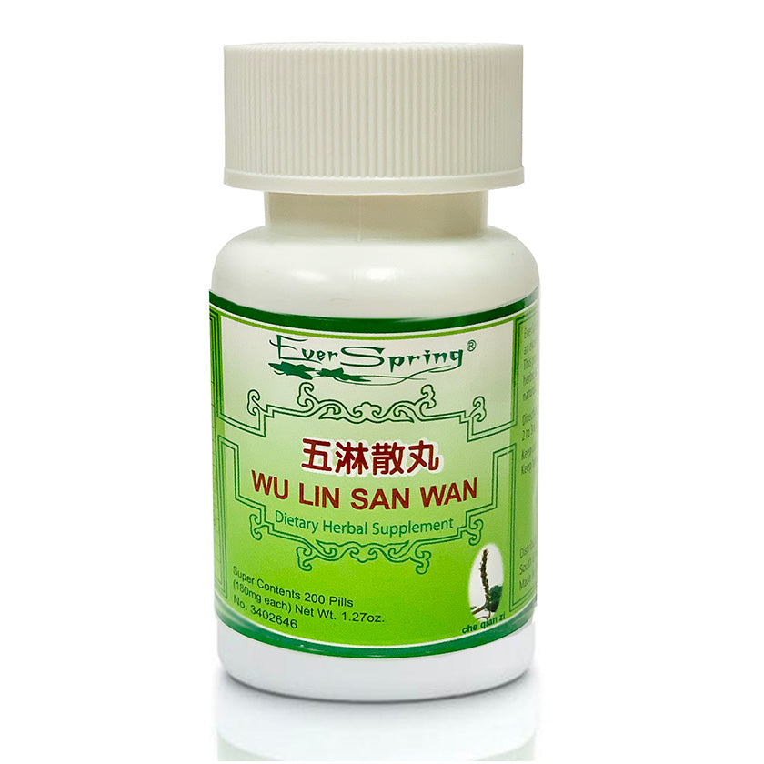 N046  Wu Lin San Wan  / Ever Spring - Traditional Herbal Formula Pills - Acubest