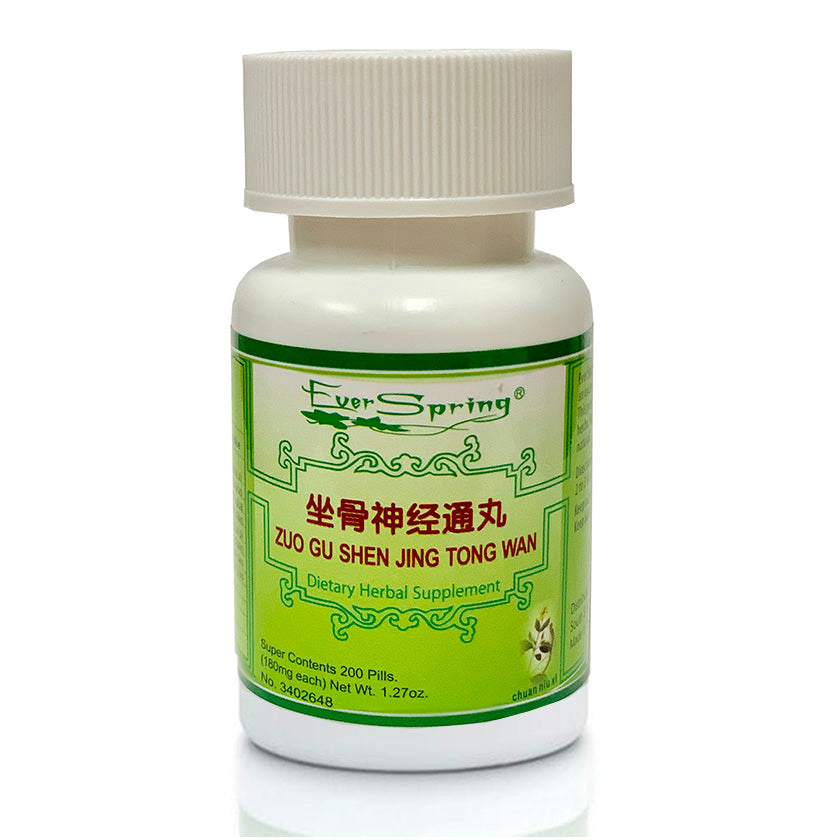 N048  Zuo Gu Shen Jing Tong Wan  / Ever Spring - Traditional Herbal Formula Pills - Acubest