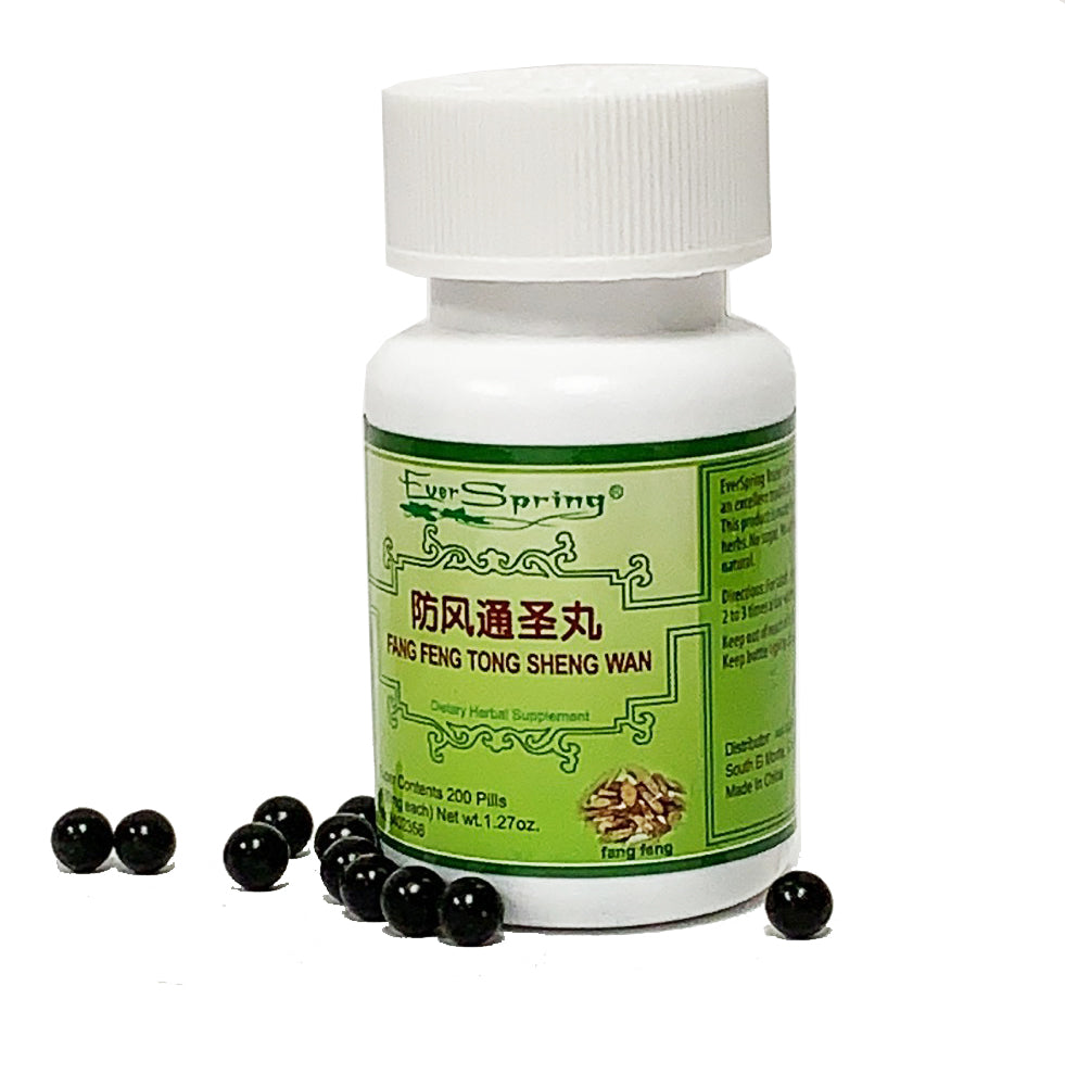 N122  Fang Feng Tong Sheng Wan  / Ever Spring - Traditional Herbal Formula Pills - Acubest