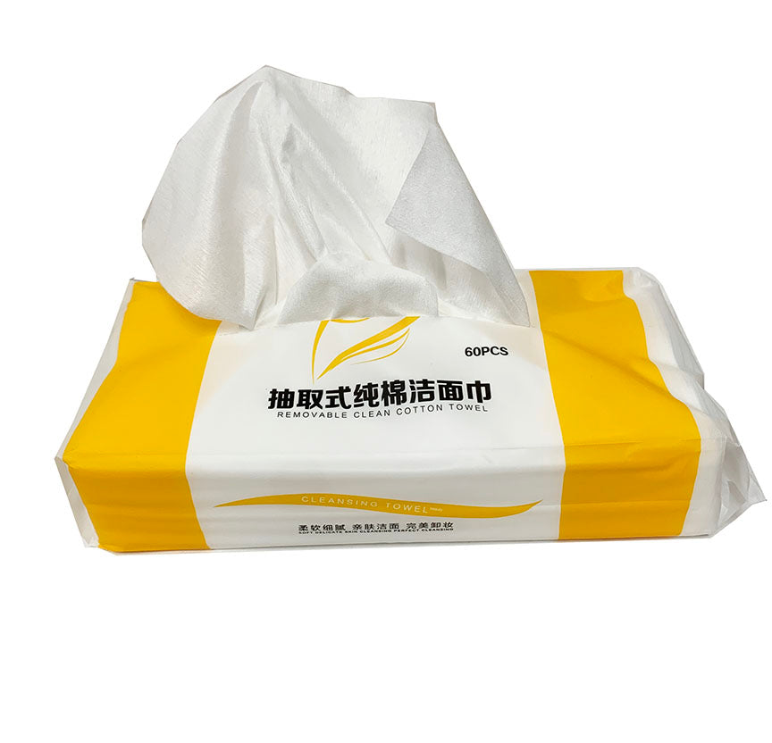 Non-woven Towel  Soft dry wipes / P-32 - Acubest
