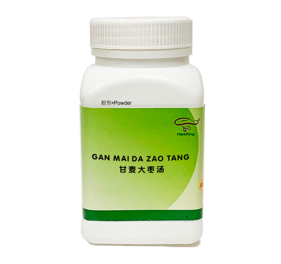 QF062 GAN MAI DA ZAO TANG/ Concentrated Herbal Formula Powder - Acubest