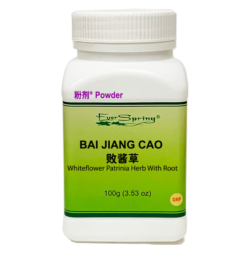 Y009 Bai Jiang Cao / Whiteflower Patrinia Herb With Root - Acubest
