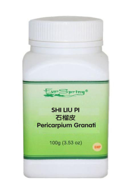 Y188  Shi Liu Pi  / Pomegranate Pericarp - Acubest