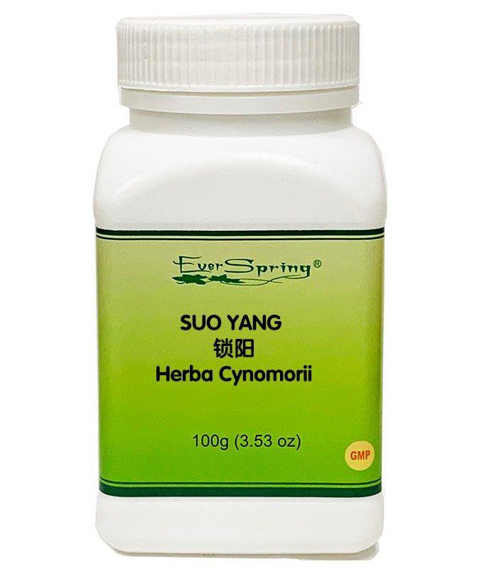 Y192  Suo Yang / Songaria Cynomorium Herb - Acubest