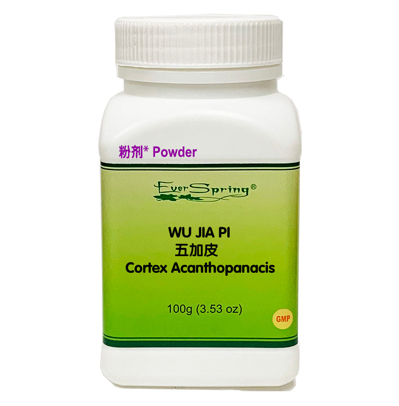 Y203  Wu Jia Pi / Slenderstyle Acnthopanax Root-Bark - Acubest