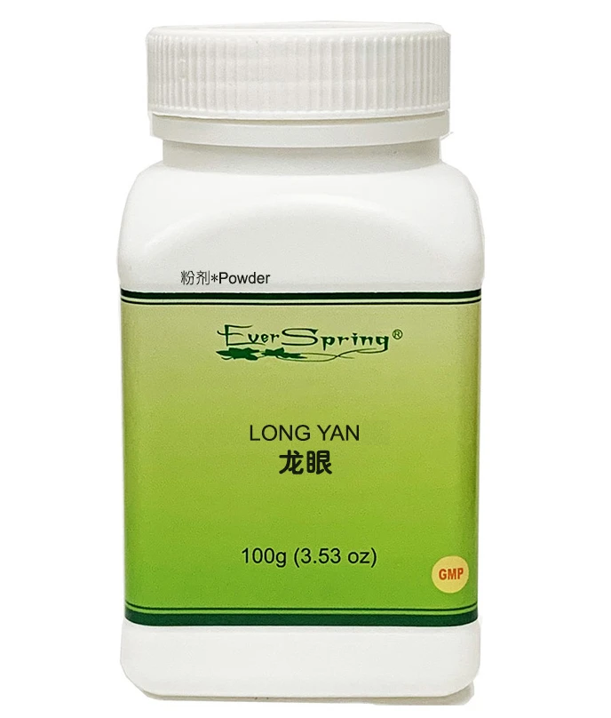 Y130  Long Yan / Longan - Acubest