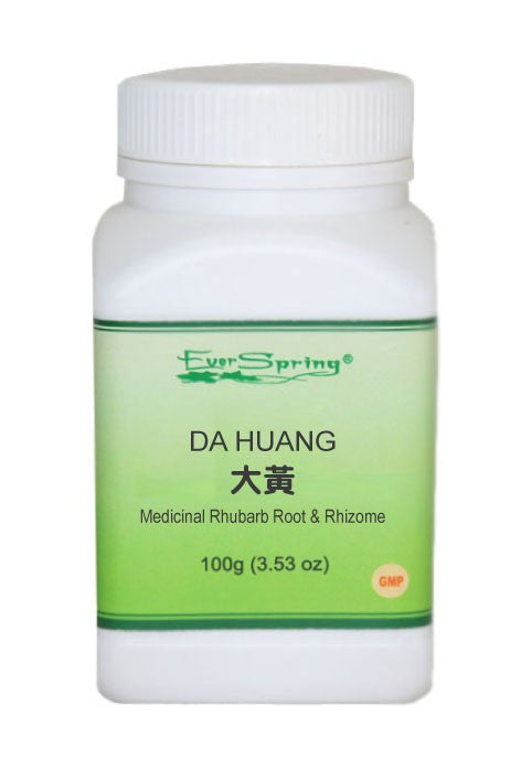 Y045 Da Huang / Medicinal Rhubarb Root & Rhizome / 5:1 Concentrated Herb Powder - Acubest