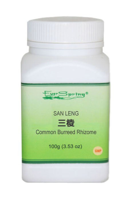 Y167  San Leng  / Common Burreed Rhizome - Acubest