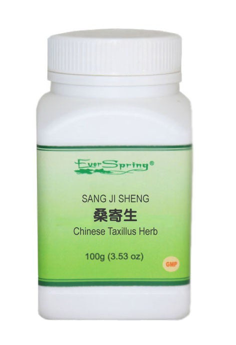Y169  Sang Ji Sheng  / Chinese Taxillus Herb - Acubest