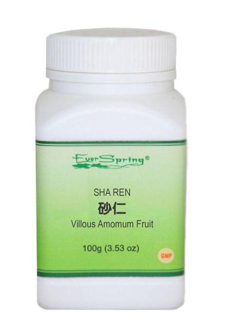 Y174  Sha Ren / Villous Amomum Fruit - Acubest