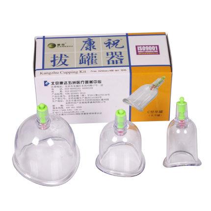 Joint Cupping Set    / C-27 - Acubest