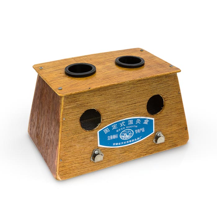 Wood Moxibustion Box--2 Holes  / E-01B - Acubest
