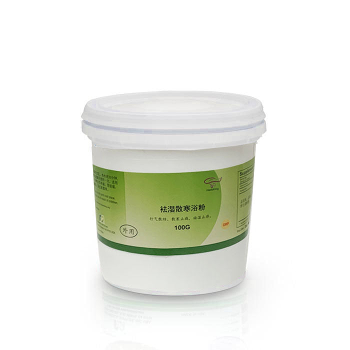 Herbal Bath and Foot Soak Powder - Qu Shi San Han Pao Yu/ HF001 - Acubest