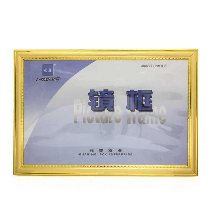 Picture Frame / HF070A1 - Acubest