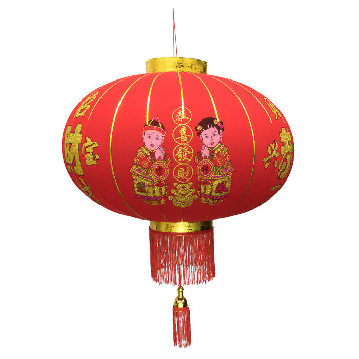 Chinese Lantern / HF093A1 - Acubest