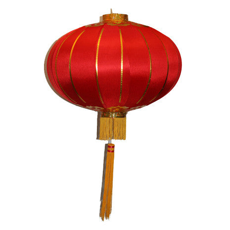 Red Chinese Lantern / HF093C1 - Acubest