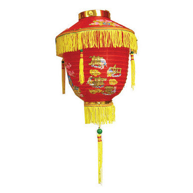 Red Chinese Lantern / HF093D5 - Acubest