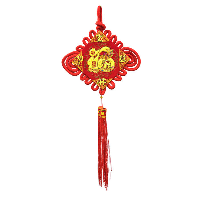 HF138B3 CHINESE KNOT (CHARMS) - Acubest