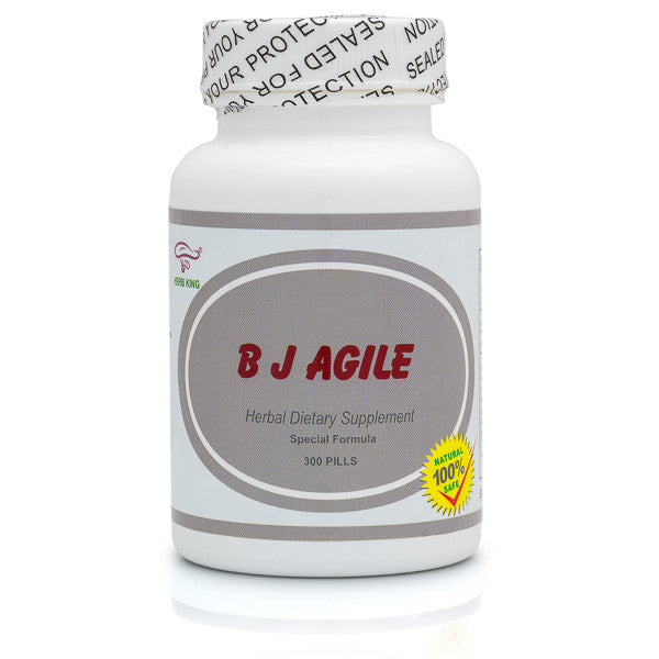HK052 BJ Agile / HerbKing Herb - Acubest