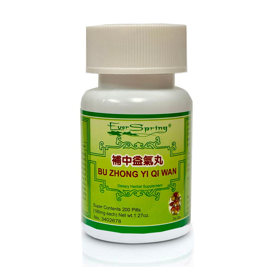 N006  Bu Zhong Yi Qi Wan  / Ever Spring - Traditional Herbal Formula Pills - Acubest