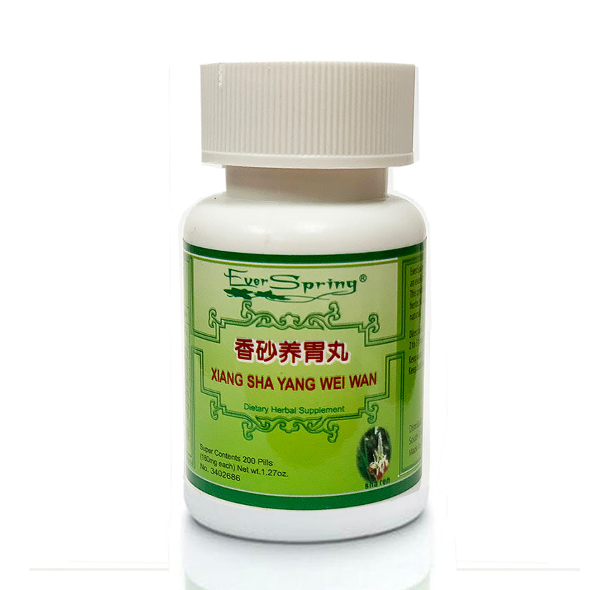 N011  Xiang Sha Yang Wei Wan  / Ever Spring - Traditional Herbal Formula Pills - Acubest