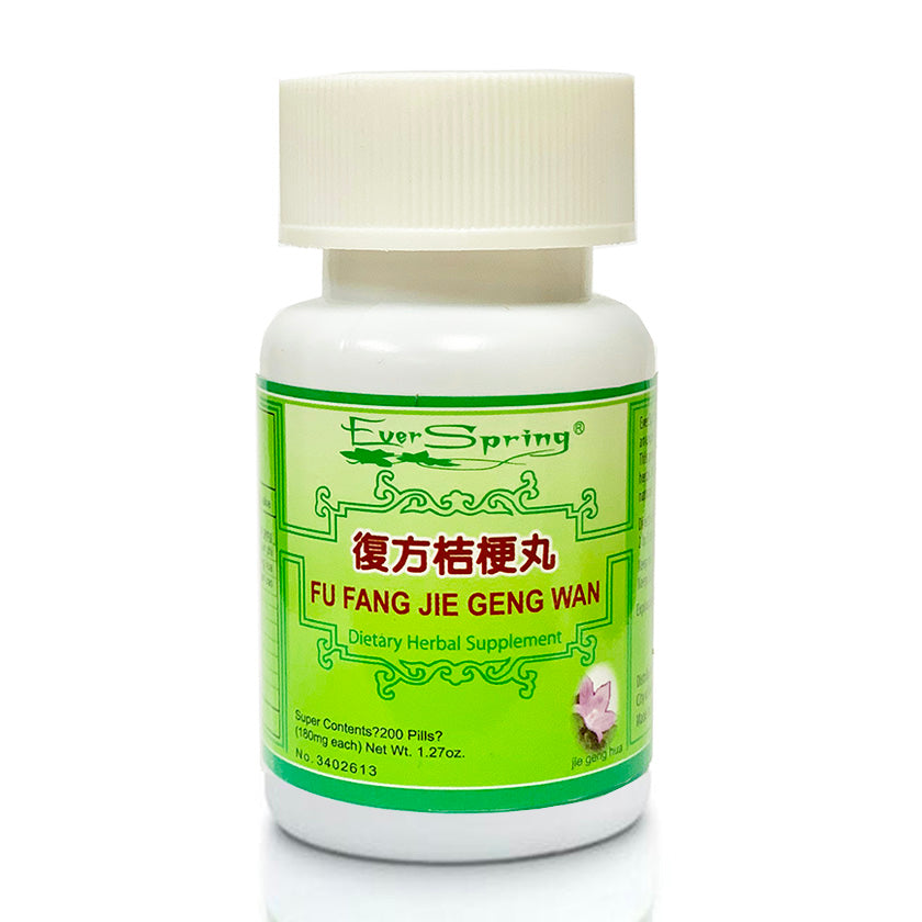 N013  Fu Fang Jie Geng Wan  / Ever Spring - Traditional Herbal Formula Pills - Acubest