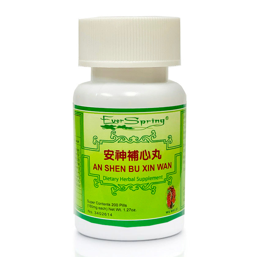 N014  An Shen Bu Xin Wan  / Ever Spring - Traditional Herbal Formula Pills - Acubest
