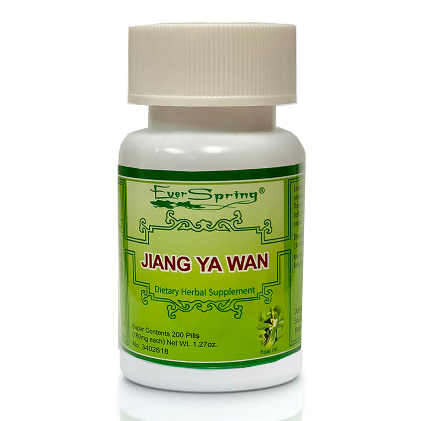 N018  Jiang Ya Wan / Ever Spring - Traditional Herbal Formula Pills - Acubest