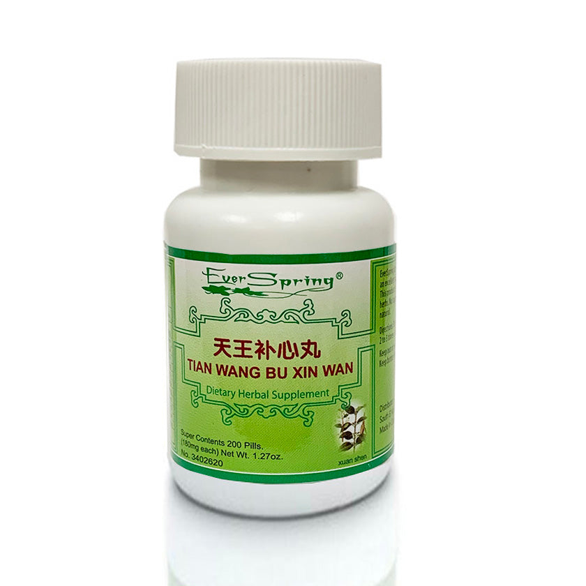 N020  Tian Wang Bu Xin Wan  / Ever Spring - Traditional Herbal Formula Pills - Acubest