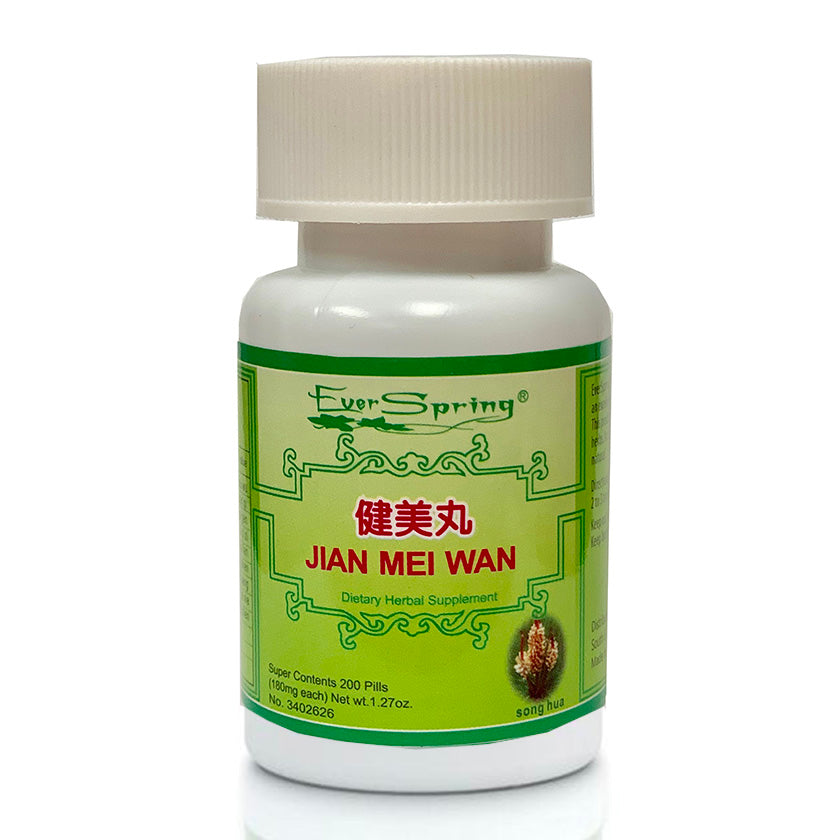 N022  Jian Mei Wan (Detox Herbs)  / Ever Spring - Traditional Herbal Formula Pills - Acubest