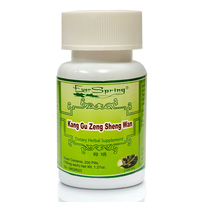 N023  Kang Gu Zeng Sheng Wan  / Ever Spring - Traditional Herbal Formula Pills - Acubest