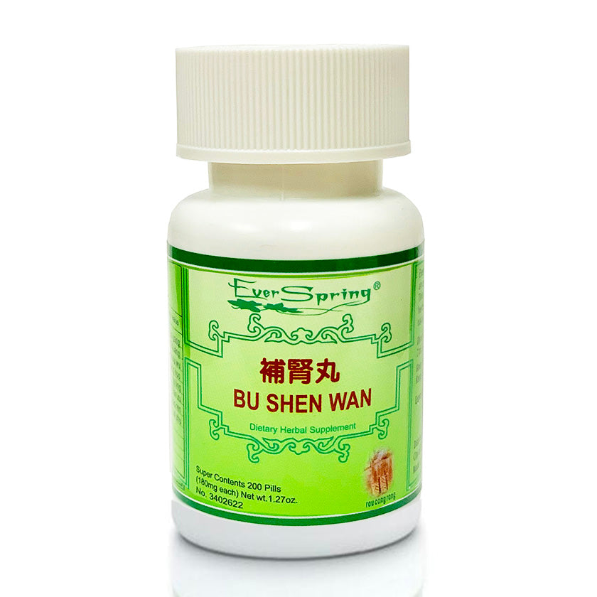 N025  Cong Rong Bu Shen Wan  / Ever Spring - Traditional Herbal Formula Pills - Acubest