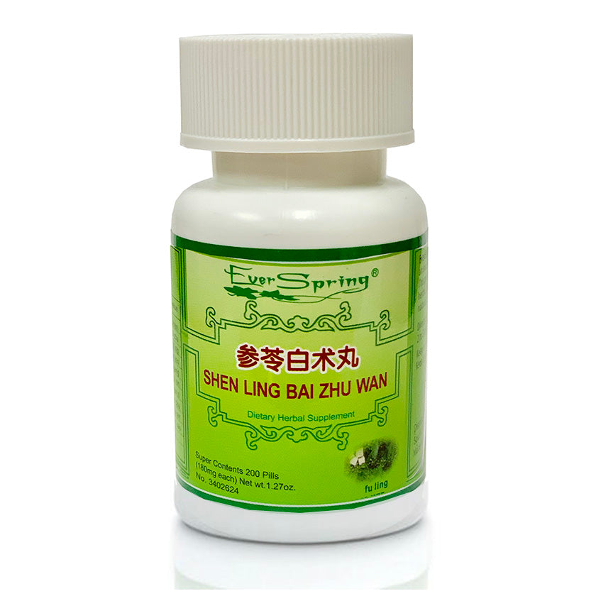 N026  Shen Ling Bai Shu Wan  / Ever Spring - Traditional Herbal Formula Pills - Acubest