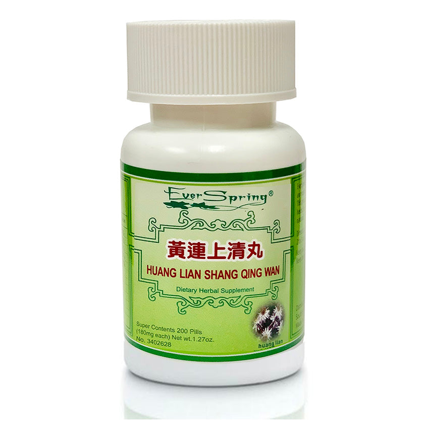 N028  Huang Lian Shang Qing Wan  / Ever Spring - Traditional Herbal Formula Pills - Acubest