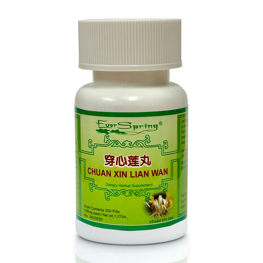 N030  Chuan Xin Lian Wan / Ever Spring - Traditional Herbal Formula Pills - Acubest