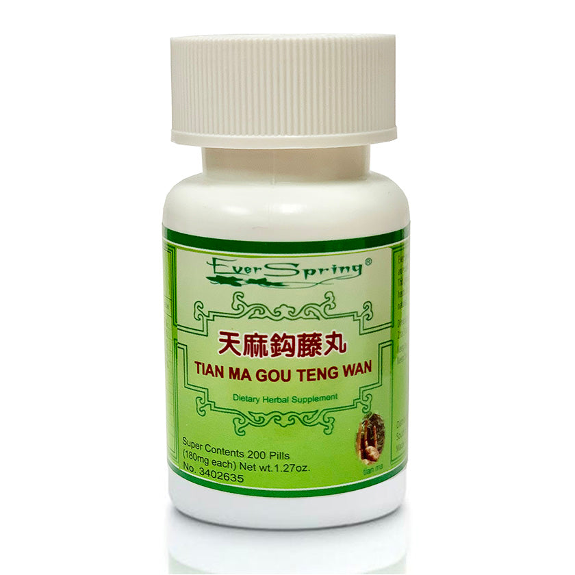 N035  Tian Ma Gou Teng Wan  / Ever Spring - Traditional Herbal Formula Pills - Acubest