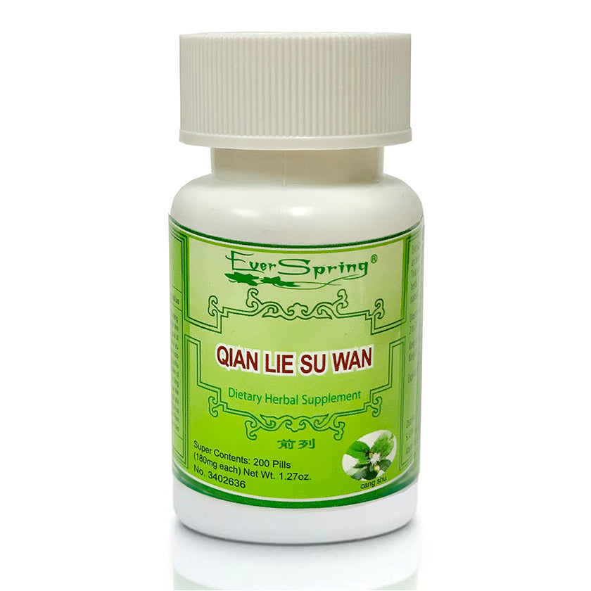 N036  Qian Lie Shu Wan  / Ever Spring - Traditional Herbal Formula Pills - Acubest