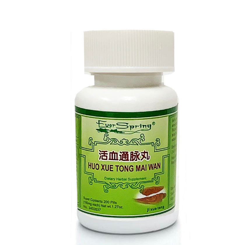 N037  Huo Xue Tong Mai Wan  / Ever Spring - Traditional Herbal Formula Pills - Acubest