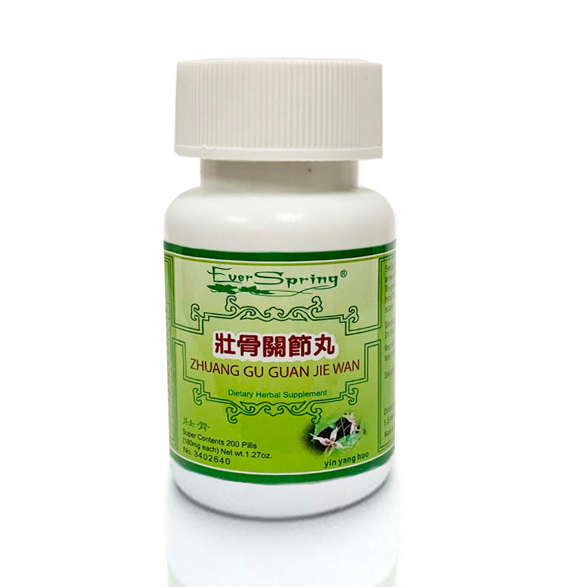 N040  Zhuang Gu Guan Jie Wan  / Ever Spring - Traditional Herbal Formula Pills - Acubest