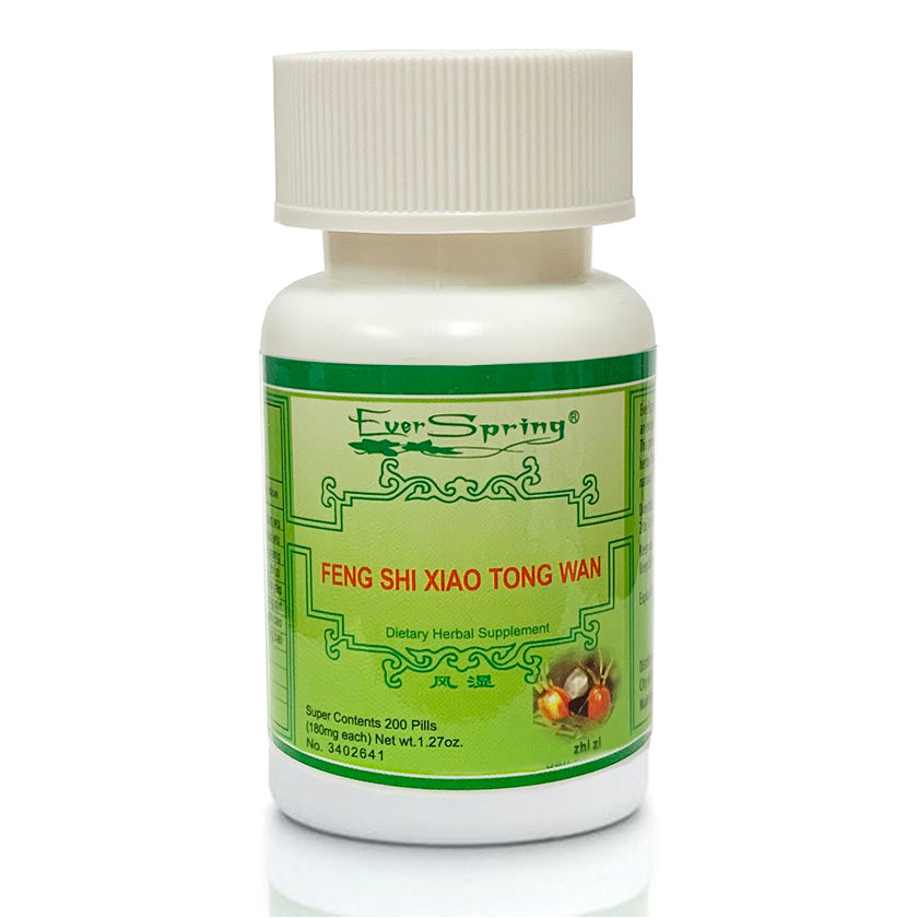 N041  Feng Shi Xiao Tong Wan  / Ever Spring - Traditional Herbal Formula Pills - Acubest