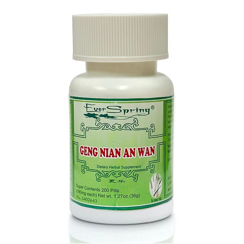 N043  Geng Nian An Wan  / Ever Spring - Traditional Herbal Formula Pills - Acubest
