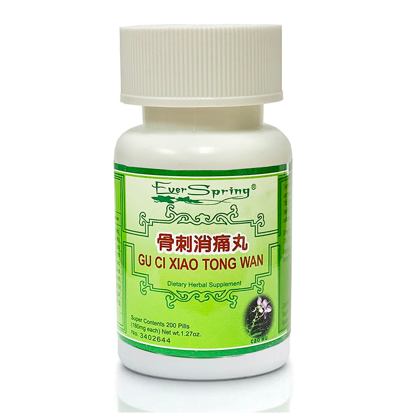 N044  Gu Ci Xiao Tong Wan  / Ever Spring - Traditional Herbal Formula Pills - Acubest