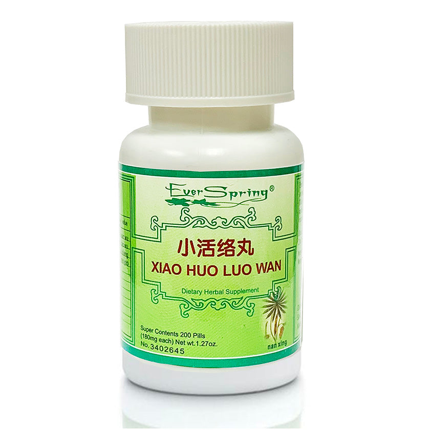 N045  Xiao Huo Luo Wan  / Ever Spring - Traditional Herbal Formula Pills - Acubest