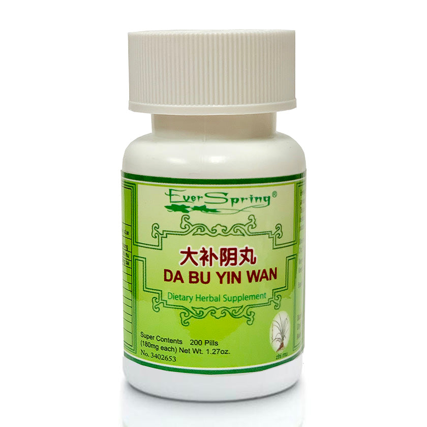 N053  Da Bu Yin Wan  / Ever Spring - Traditional Herbal Formula Pills - Acubest